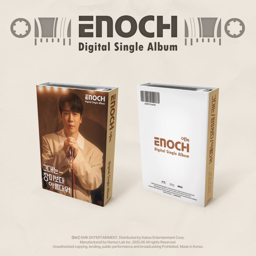 에녹 (Enoch) - 싱글 [그대는 장미보다 아름다워] (NEMO / NIGHT ver.)