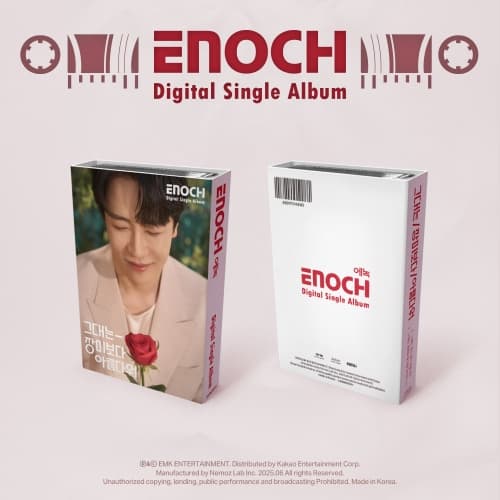 에녹 (Enoch) - 싱글 [그대는 장미보다 아름다워] (NEMO / DAY ver.)