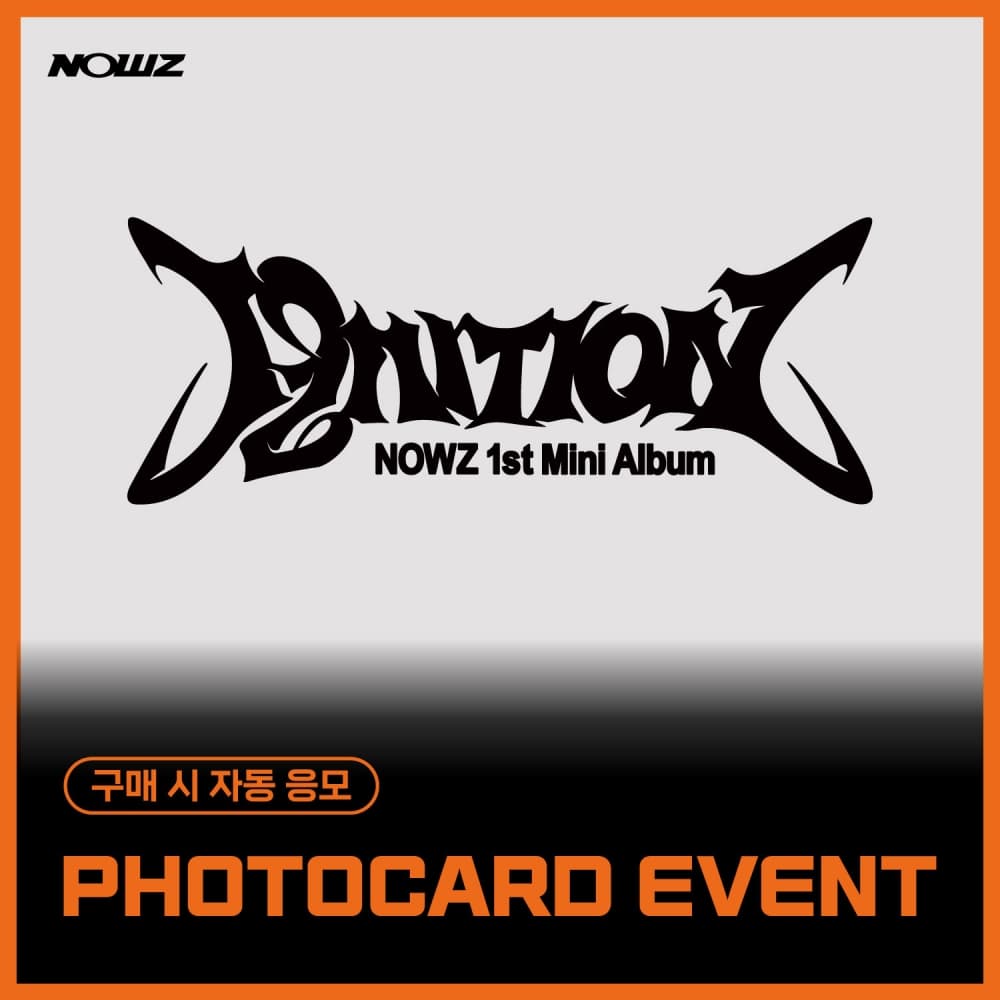 [PHOTOCARD EVENT] NOWZ (나우즈) - 1st Mini Album [IGNITION] (랜덤)