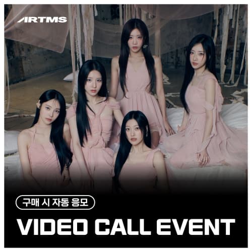 [7/4 VIDEO CALL EVENT] ARTMS (아르테미스) - 미니 1집 [Club Icarus] (Objekt Music Album)