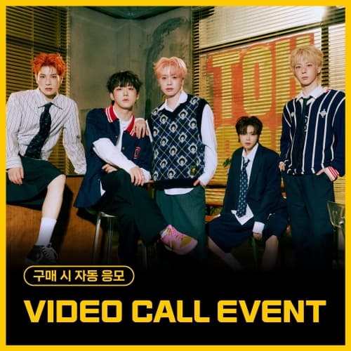 [6/27 VIDEO CALL EVENT] 디그니티 (DIGNITY) - 1st SINGLE [SWEET VICTORY] (랜덤)