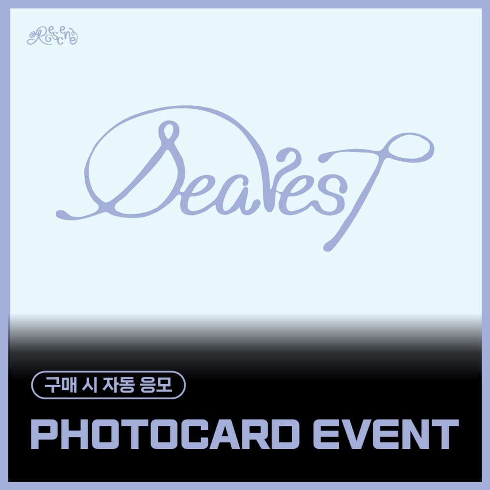 [PHOTOCARD EVENT] RESCENE (리센느) - 2nd Single Album [Dearest] (QR VER. / 랜덤)