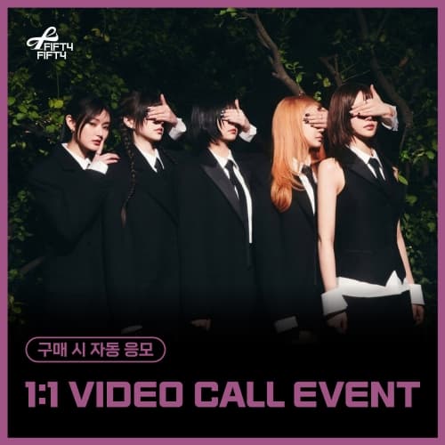 [6/27 1:1 VIDEO CALL EVENT] FIFTY FIFTY (피프티 피프티) - 3RD MINI ALBUM [Day&Night] (랜덤)