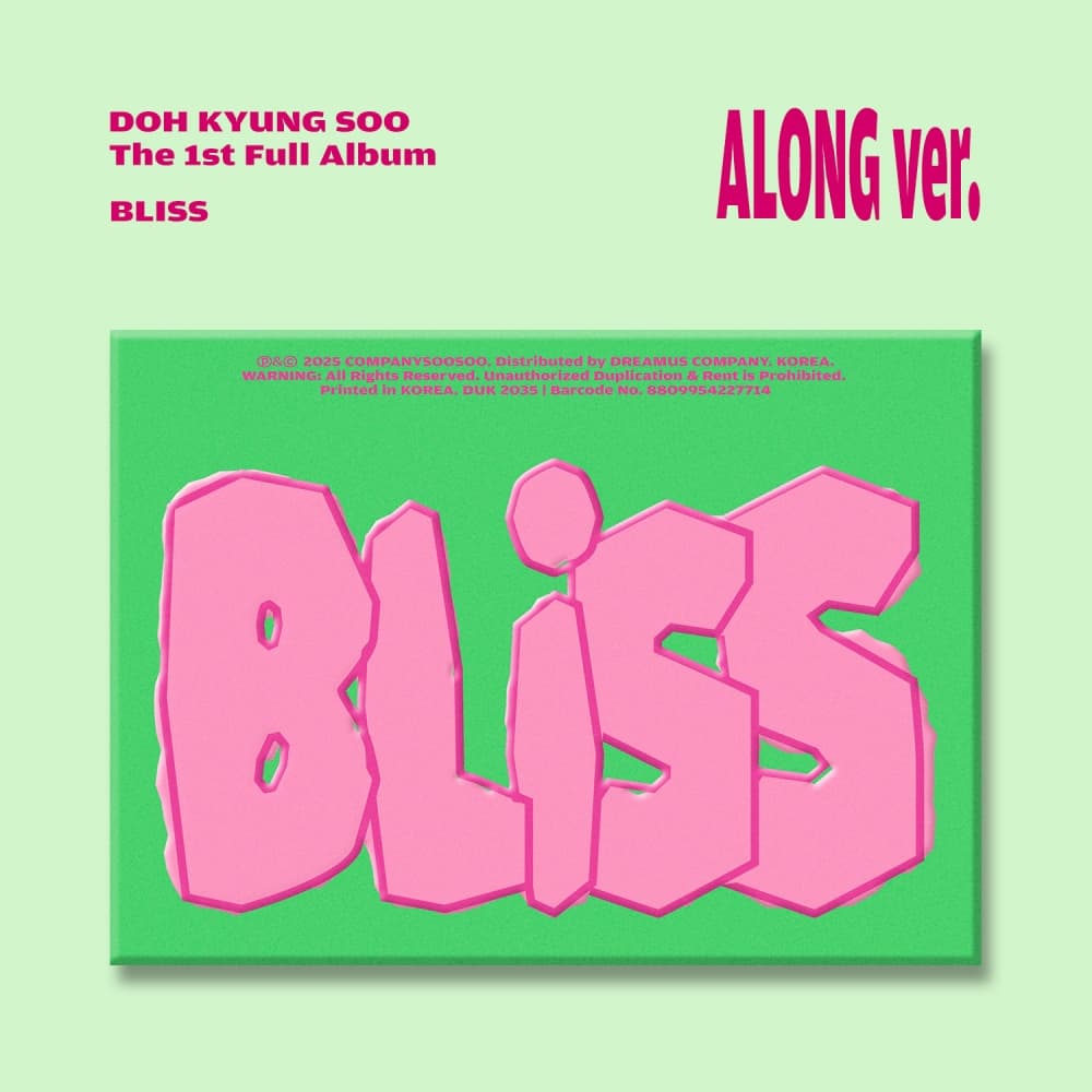 도경수 (D.O.) - The 1st Full Album [BLISS] (Along Ver.)