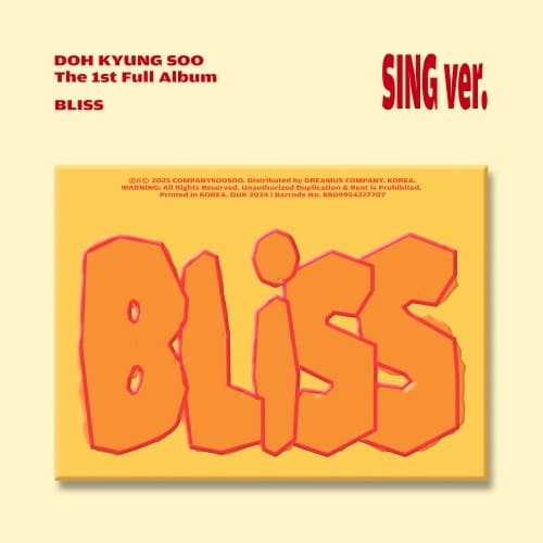 도경수 (D.O.) - The 1st Full Album [BLISS] (Sing Ver.)
