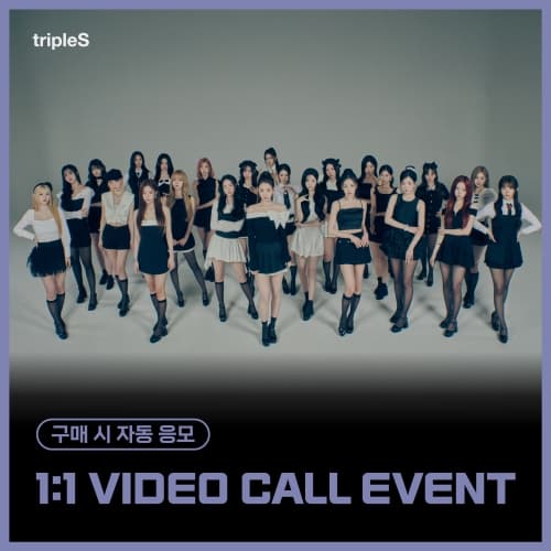 [7/6 1:1 VIDEO CALL EVENT] tripleS (트리플에스) - 정규 [ASSEMBLE25] (Objekt Music Album)