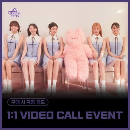[6/29 1:1 VIDEO CALL EVENT] FIFTY FIFTY (피프티 피프티) - 3RD MINI ALBUM [Day&Night] (랜덤)