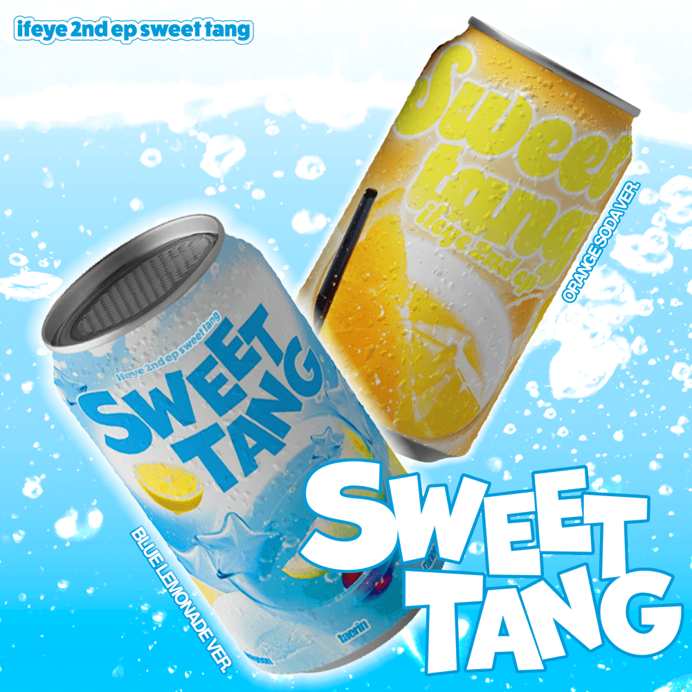 ifeye (이프아이) - 2nd EP [Sweet Tang] (Nemo Ver.) / 랜덤)