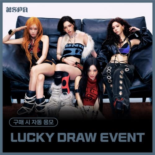 [LUCKY DRAW EVENT] 에스파 (aespa) - 싱글 [Dirty Work] (Dirty Code Ver. / 랜덤)