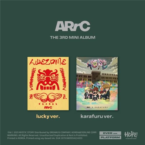 ARrC (아크) - 3rd mini album [HOPE] (lucky ver.) (EVER VER.)