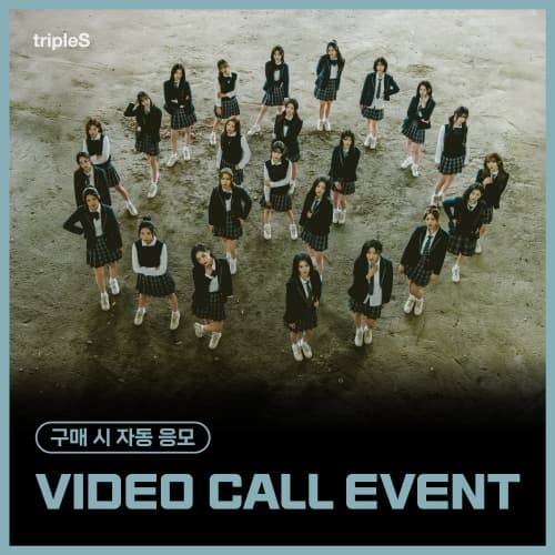 [7/27 VIDEO CALL EVENT] tripleS (트리플에스) - 정규 [ASSEMBLE25] (Objekt Music Album)