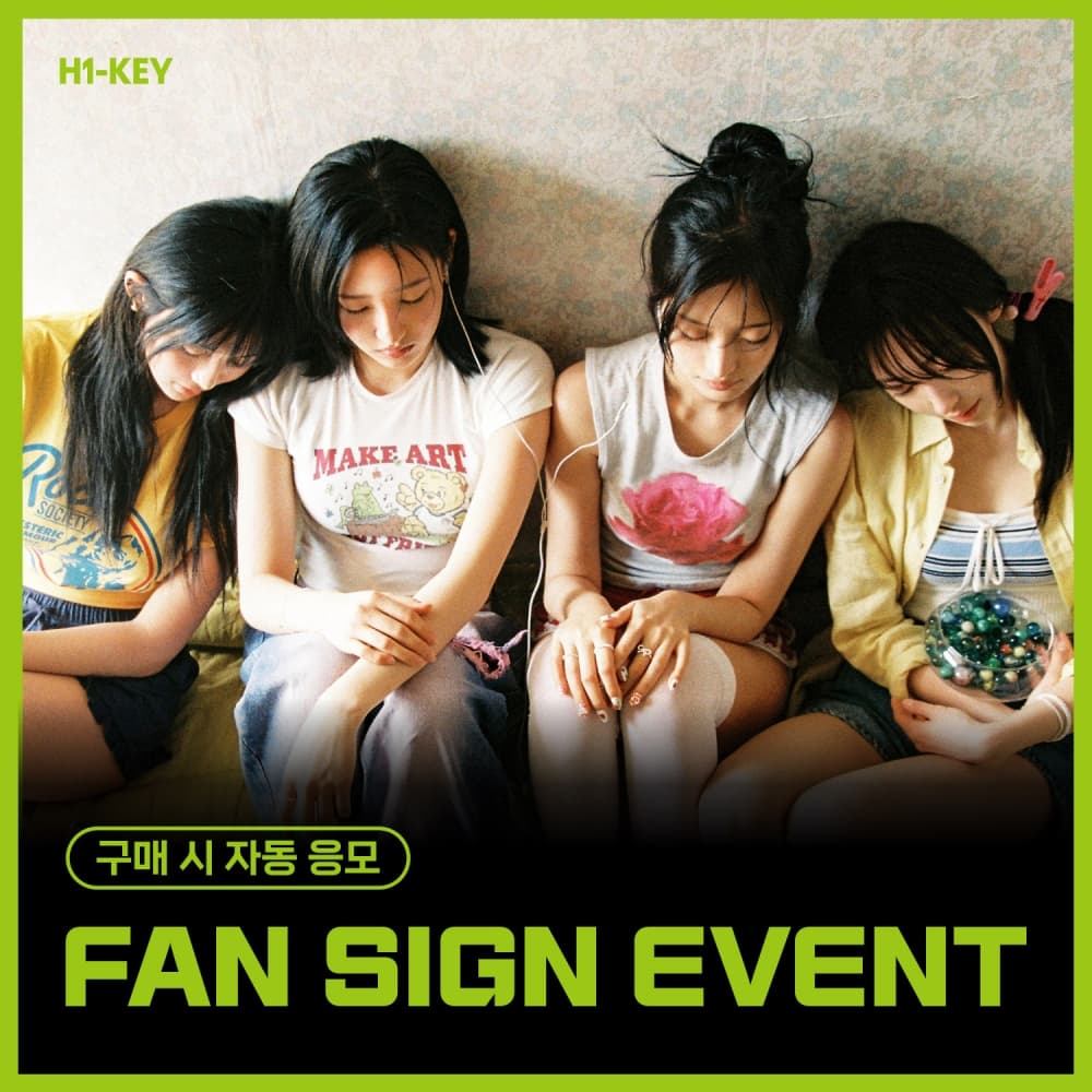 [7/13 FAN SIGN EVENT] 하이키 (H1-KEY) - 4th Mini Album [Lovestruck] (랜덤)