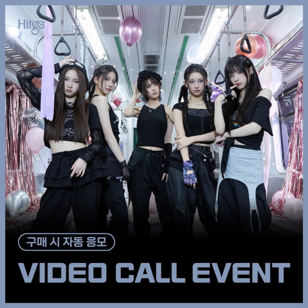 [7/17 VIDEO CALL EVENT] HITGS The 1st Single Album - Things we love : H (EVER) (Hi ver. / Hello ver.) [专辑版本随机]
