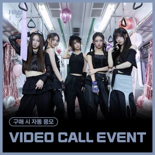 [7/17 VIDEO CALL EVENT] HITGS The 1st Single Album - Things we love : H (EVER) (Hi ver. / Hello ver.) [专辑版本随机]