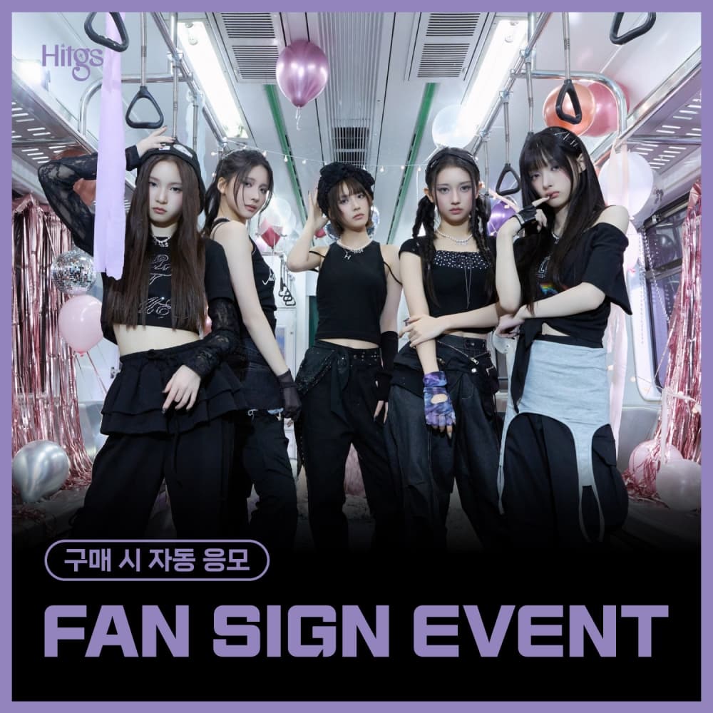 [7/17 FAN SIGN EVENT] HITGS The 1st Single Album - Things we love : H (EVER) (Hi ver. / Hello ver.) [专辑版本随机]