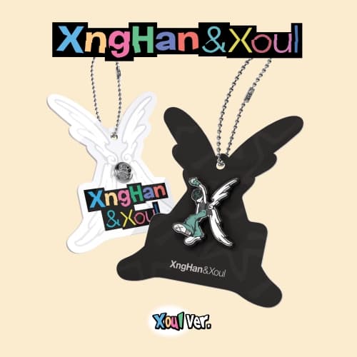 XngHan&Xoul - 싱글 1집 [Waste No Time] (Xoul Ver. / 스마트앨범) (랜덤)