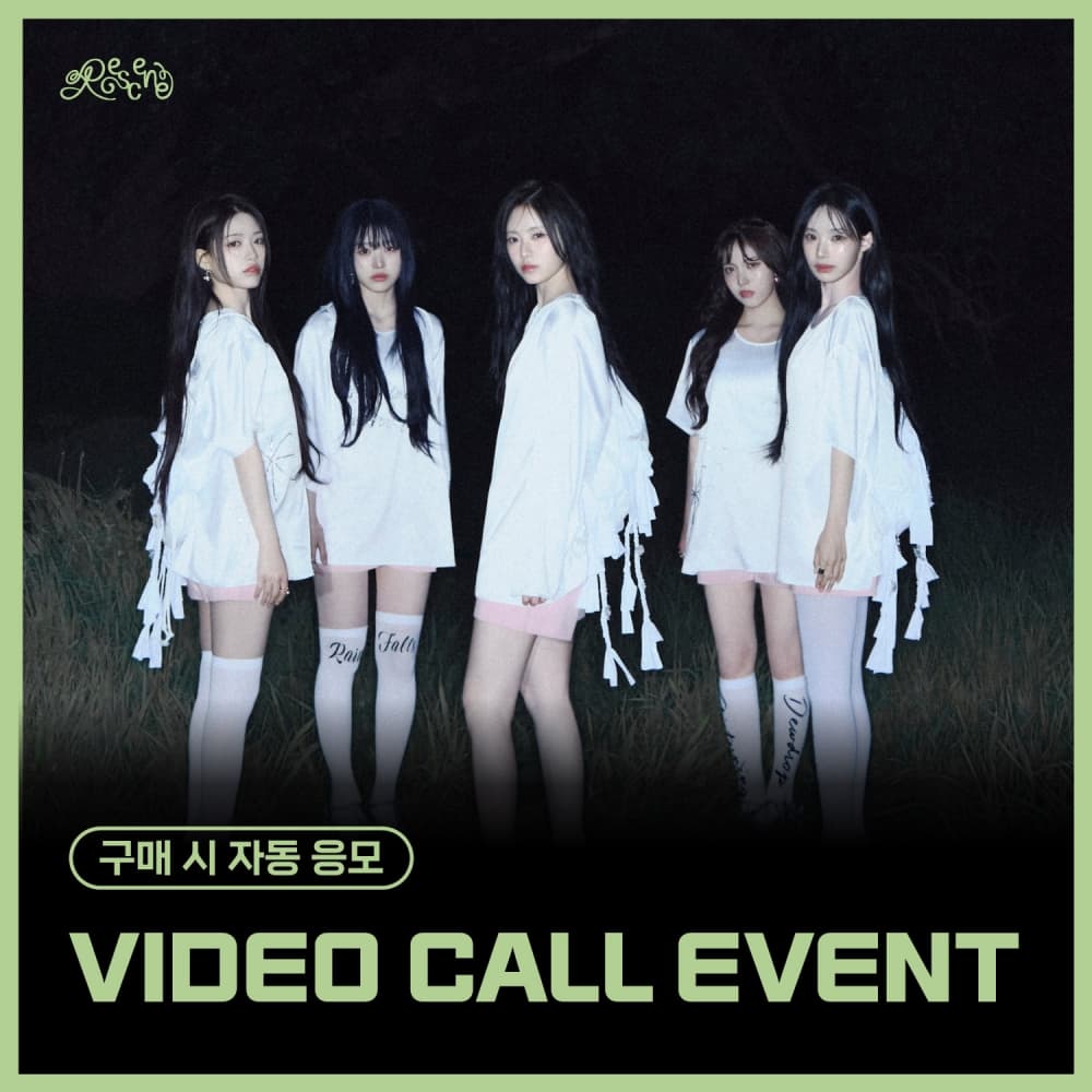 [7/18 VIDEO CALL EVENT] RESCENE - 2nd Single Album [Dearest] (QR VER. / 随机)