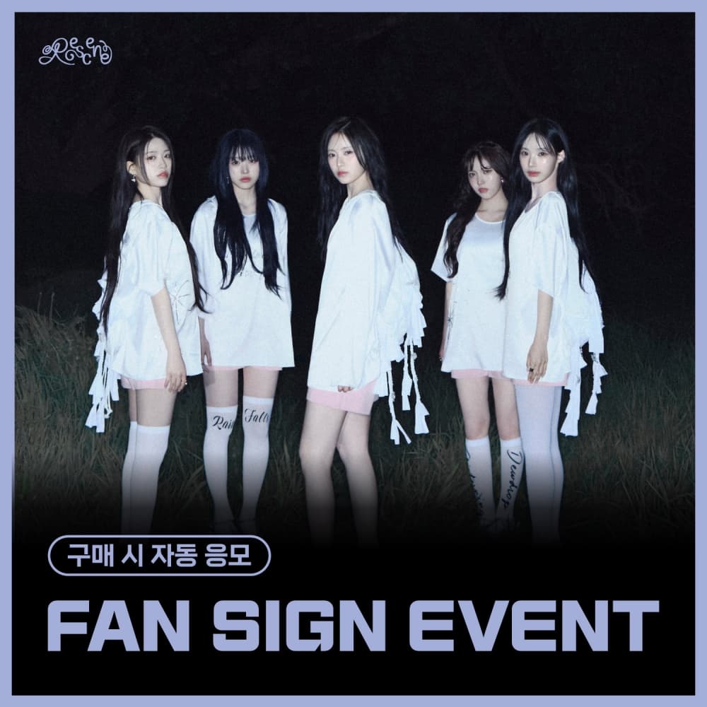 [7/18 FAN SIGN EVENT] RESCENE - 2nd Single Album [Dearest] (QR VER. / 随机)