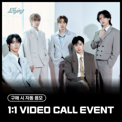 [7/17 1:1 VIDEO CALL EVENT] N.Flying - 2nd Album [Everlasting] (随机)