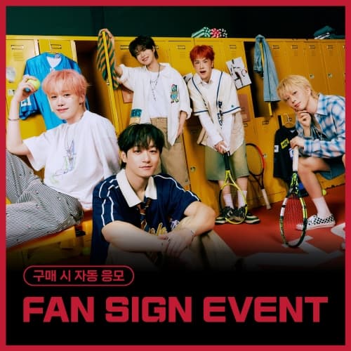 [7/16 FAN SIGN EVENT] DIGNITY - 1st SINGLE [SWEET VICTORY] (随机)