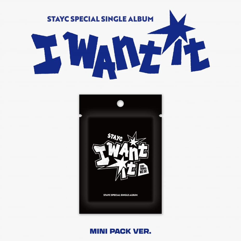 STAYC(스테이씨) - 스페셜 싱글 : I WANT IT (MINI PACK Ver.)