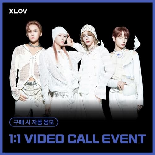 [7/21 1:1 VIDEO CALL EVENT] XLOV (엑스러브) - 2nd Single [I ONE] (랜덤)