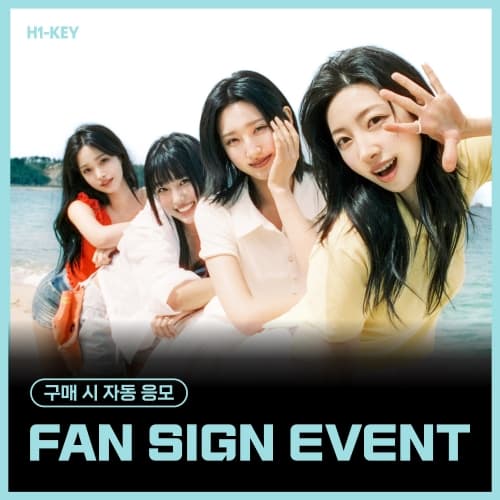 [7/19 FAN SIGN EVENT] H1-KEY - 4th Mini Album [Lovestruck] (随机)