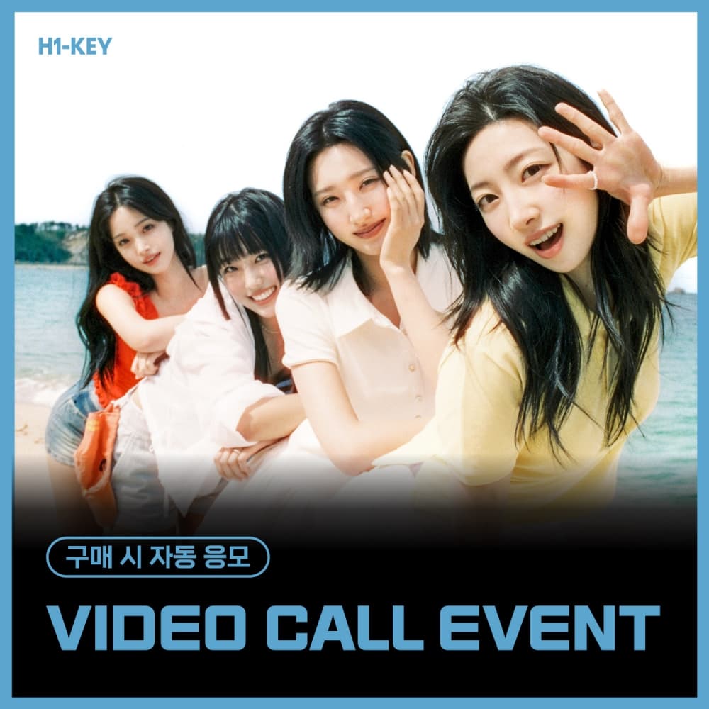 [7/19 VIDEO CALL EVENT] H1-KEY - 4th Mini Album [Lovestruck] (随机)