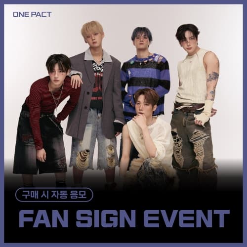 [7/27 FAN SIGN EVENT] 원팩트 (ONE PACT) - 4th Mini Album [ONE FACT] (랜덤)