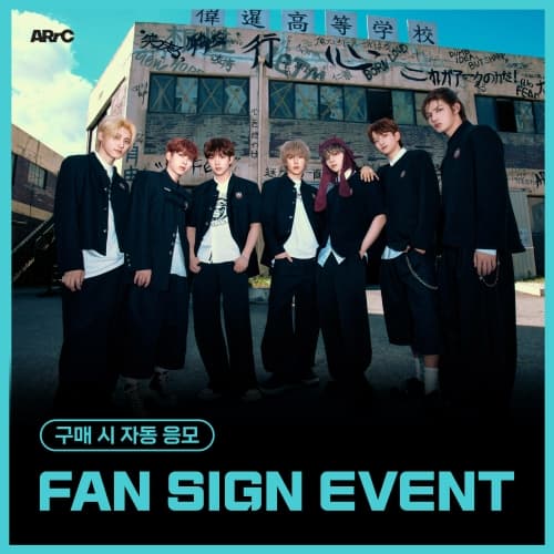 [7/20 FAN SIGN EVENT] ARrC (아크) - 3rd mini album [HOPE] (EVER VER. / 랜덤)