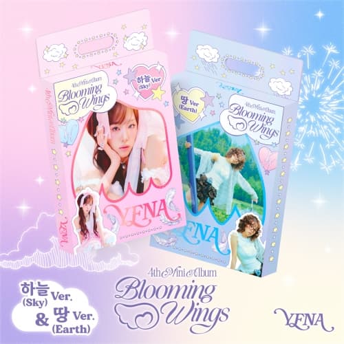 [세트/앨범2종] YENA(최예나) - 4TH MINI ALBUM [Blooming Wings]
