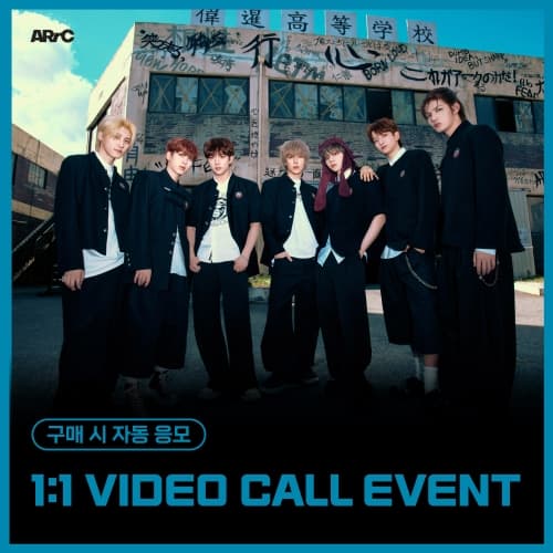 [7/20 1:1 VIDEO CALL EVENT] ARrC - 3nd mini album [HOPE] (EVER VER. / 随机)