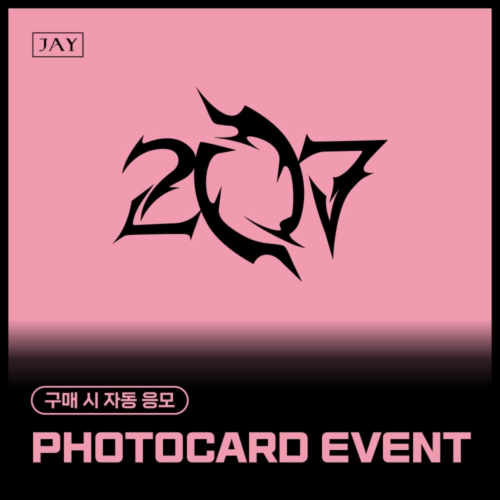 [PHOTOCARD EVENT] 金振焕 (JAY) - 207 (随机)