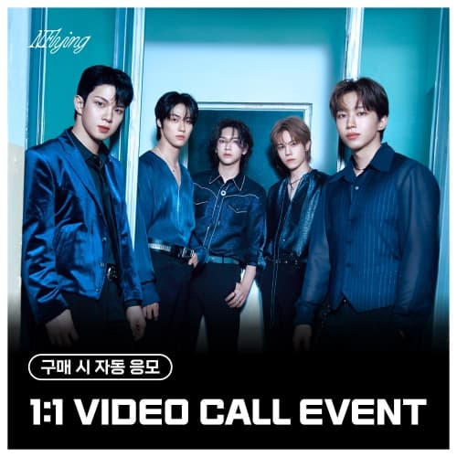 [7/23 1:1 VIDEO CALL EVENT] N.Flying - 2nd Album [Everlasting] (随机)