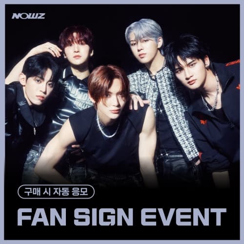 [7/25 FAN SIGN EVENT] NOWZ - 1st Mini Album [IGNITION] (随机)
