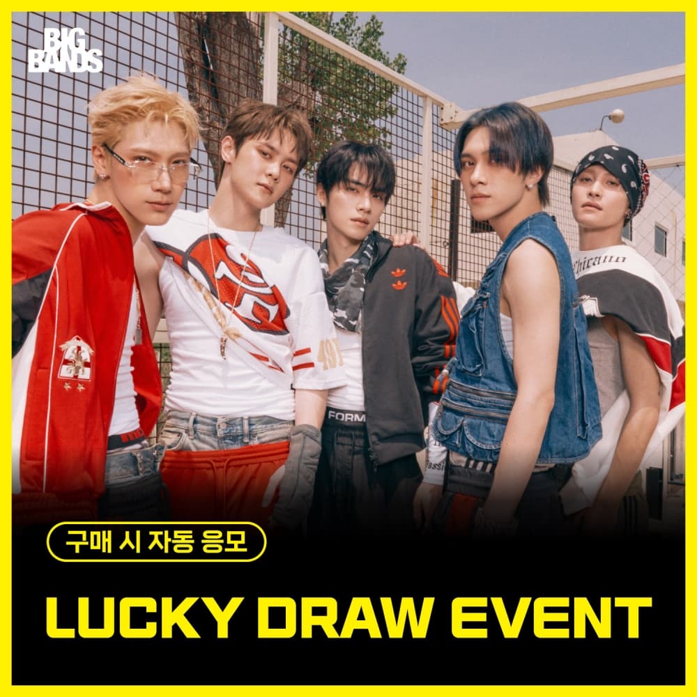 [LUCKY DRAW EVENT] WayV - 7th Mini Album [BIG BANDS] (PHOTO BOOK Ver. / 随机)