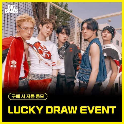 [LUCKY DRAW EVENT] WayV - 7th Mini Album [BIG BANDS] (PHOTO BOOK Ver. / 随机)