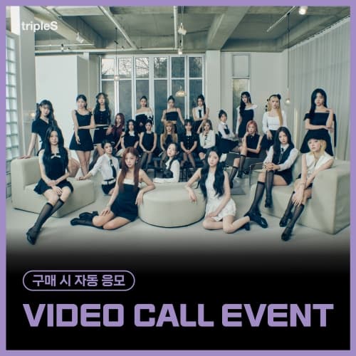 [8/10 VIDEO CALL EVENT] tripleS (트리플에스) - 정규 [ASSEMBLE25] (Objekt Music Album)