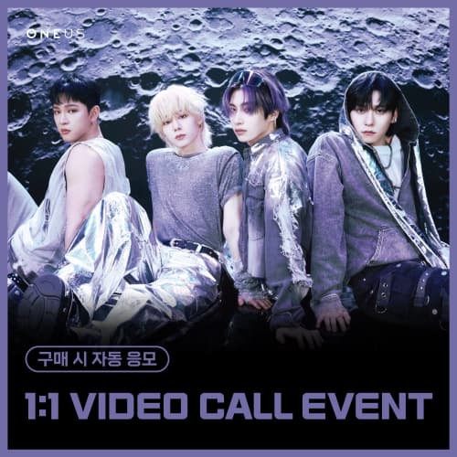 [7/26 1:1 VIDEO CALL EVENT] 원어스 (ONEUS) - 미니 11집 [5x] (POCAALBUM ver.)