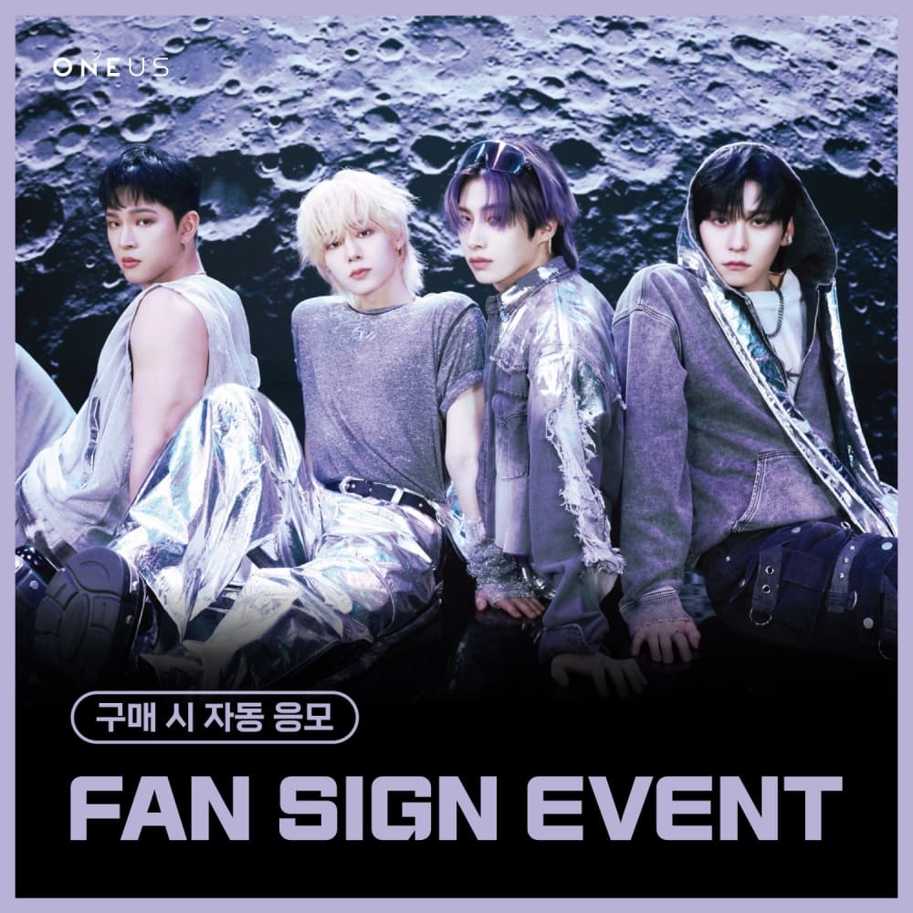 [7/26 FAN SIGN EVENT] ONEUS - 11th Mini Album [5x] (POCAALBUM ver.)
