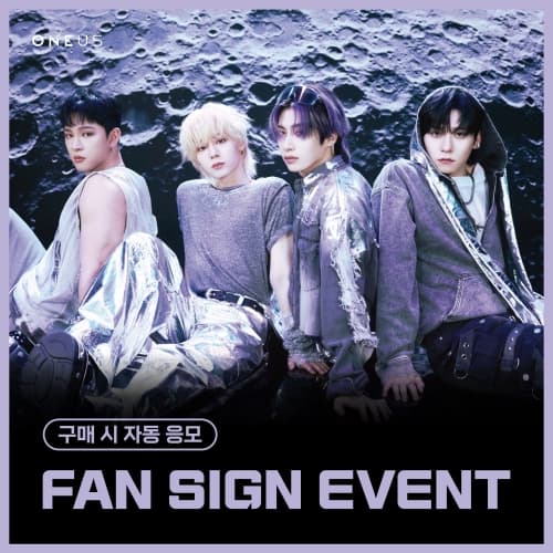 [7/26 FAN SIGN EVENT] ONEUS - 11th Mini Album [5x] (POCAALBUM ver.)