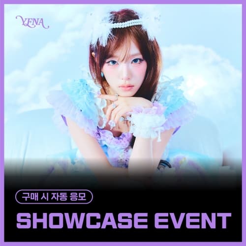 [7/29 SHOWCASE EVENT] YENA(최예나) - 4TH MINI ALBUM [Blooming Wings] (랜덤)
