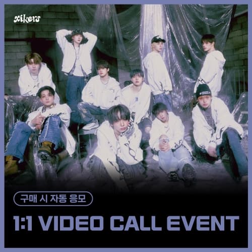 [7/31 1:1 VIDEO CALL EVENT] xikers(싸이커스) - 5TH MINI ALBUM [HOUSE OF TRICKY : SPUR] (랜덤)