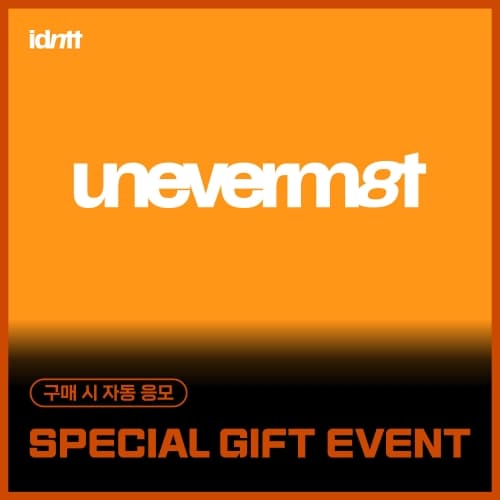 [PHOTOCARD EVENT] idntt - 미니 [unevermet] (Objekt Music Album ver.)