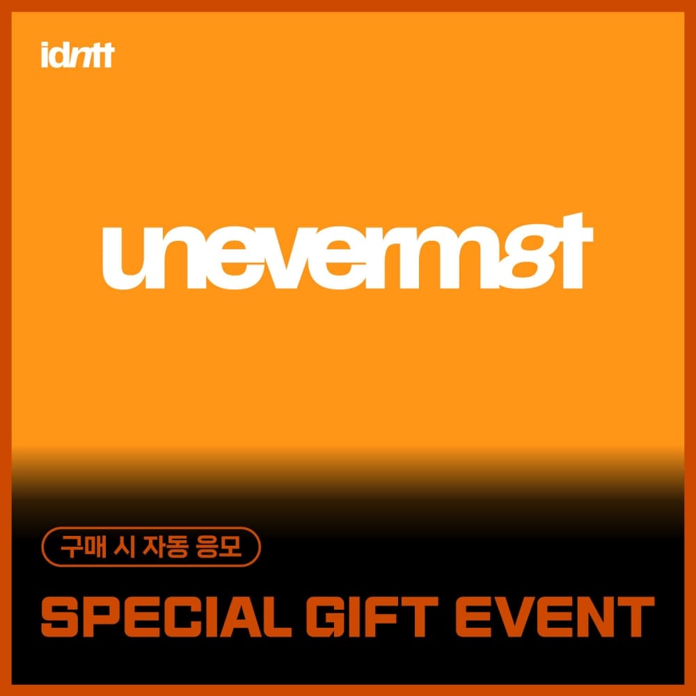 [PHOTOCARD EVENT] idntt - Mini [unevermet] (Objekt Music Album ver.)