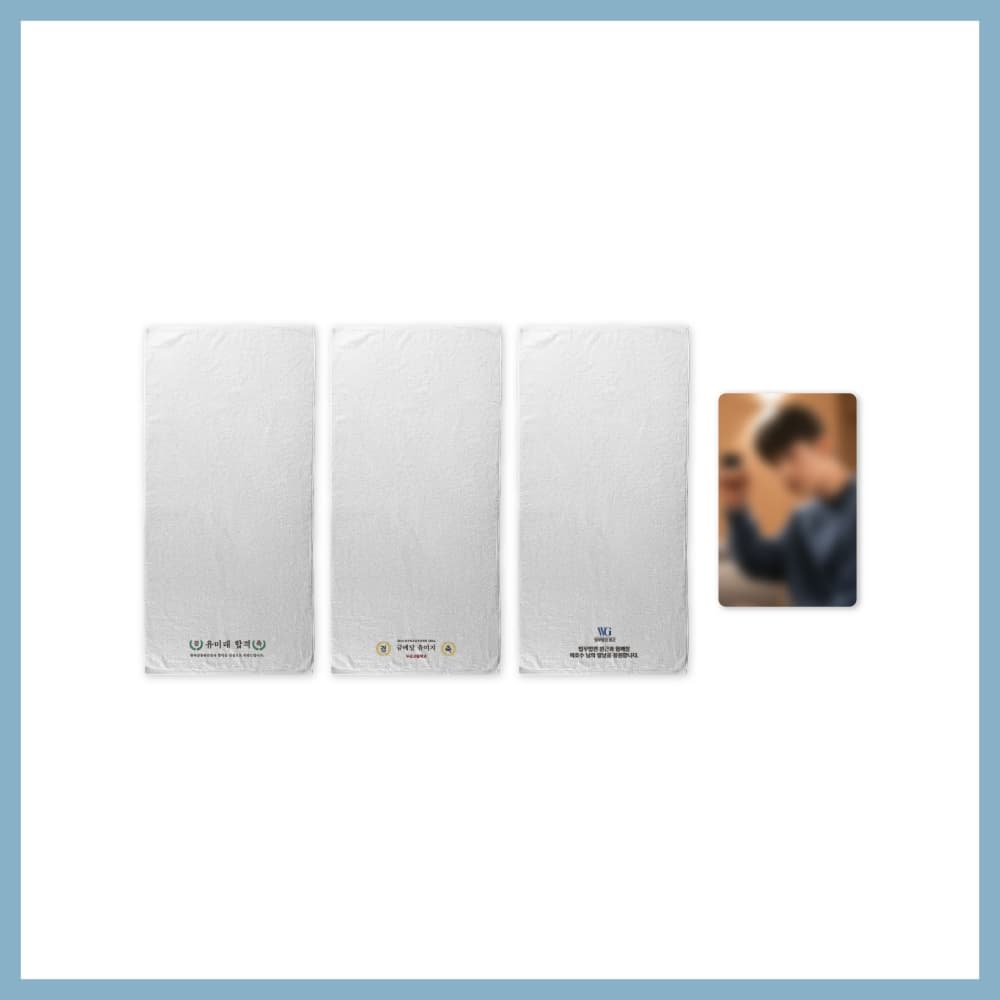 미지의 서울(Our Unwritten Seoul)_10.기념수건&포토카드 세트_2025 미지의 서울 POP-UP STORE_OFFICIAL MD