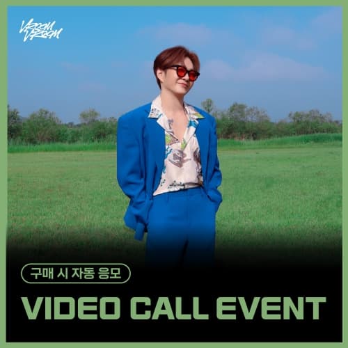 [8/9 VIDEO CALL EVENT] 李昌燮 (LEECHANGSUB) - SINGLE ALBUM [VROOM VROOM] (随机)