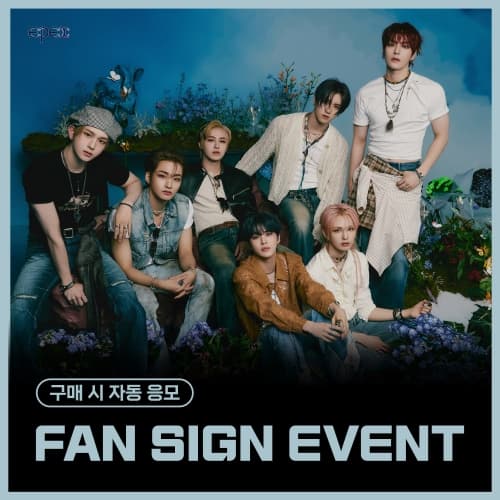 [8/8 FAN SIGN EVENT] EPEX - 3rd Album [소화(韶華) 3장 : 낭만 청춘] (Sixth Piece ver.)