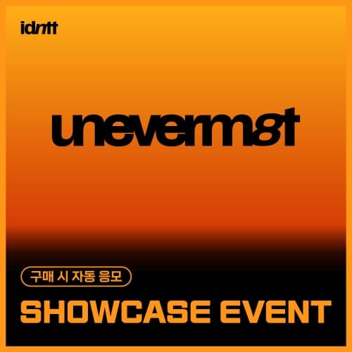 [8/11 SHOWCASE EVENT] idntt - Mini [unevermet] (Objekt Music Album ver.)
