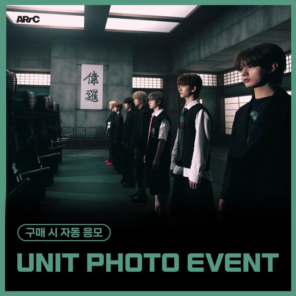 [7/27 UNIT PHOTO EVENT] ARrC - 3rd mini album [HOPE] (EVER VER. / 随机)
